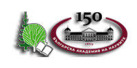 БАН